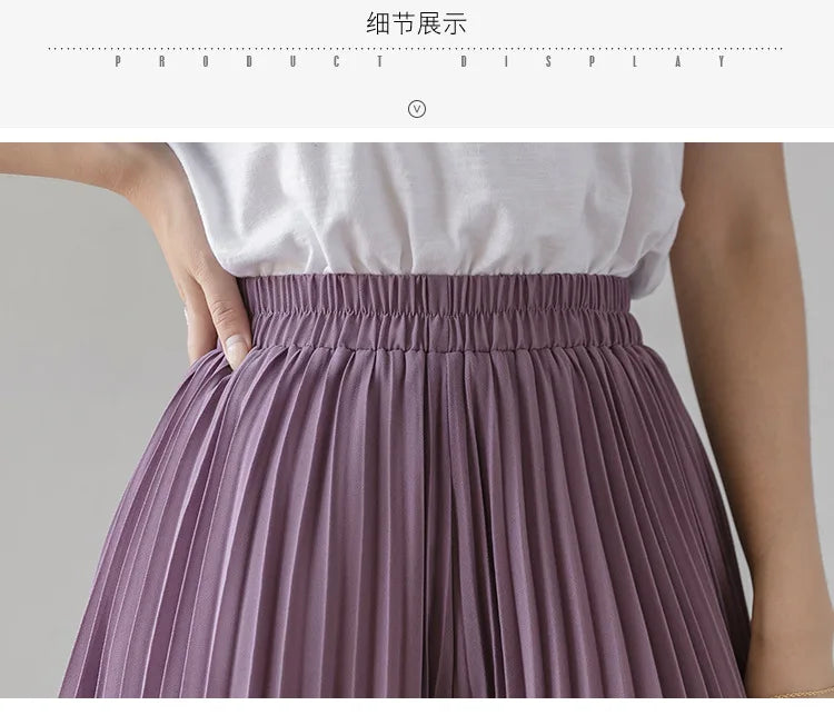 Women Elegant Chiffon High Waist Wide Leg Pants Casual Korean Fashion Pleated Loose Trousers Clothes Comodi Pantalones De Mujer