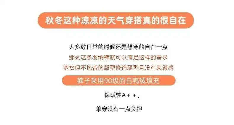 down Bottoming down Cotton Pants Women's New Loose High Waist down Wadded Trousers Women's Fashion Autumn and Winter New