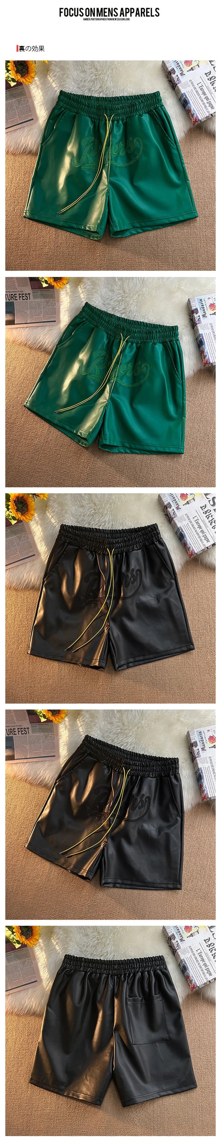 Trendy Brand Men's Shorts Environmental Friendly Leather Pocket Zipper Drawstring Casual Fashionable Summer Loose-Fit Pants
