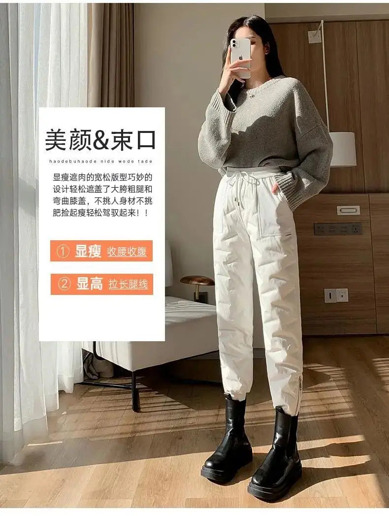 down Bottoming down Cotton Pants Women's New Loose High Waist down Wadded Trousers Women's Fashion Autumn and Winter New