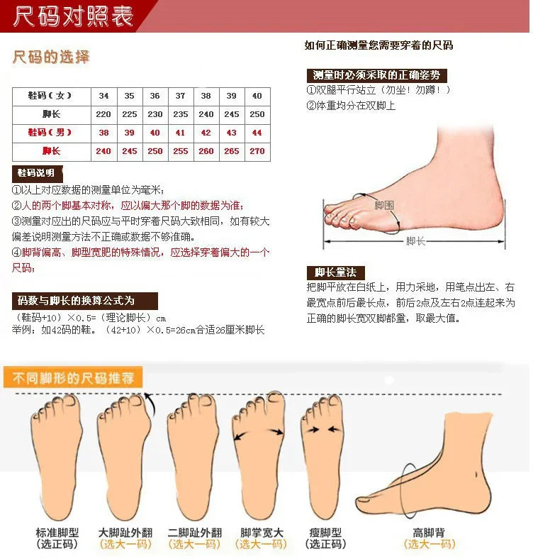 New Brand Men's Casual Leather Shoes Male Sneakers Comfortable Flat Shoes High End Fashion Lace Up Shoes for Men Tenis Masculino