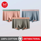 MiiOW Dry Breathable Summer Men's Panties Set Seamless Sexy Men Underwear Boxers Cotton Crotch Man Underpants Male Boxer Briefs