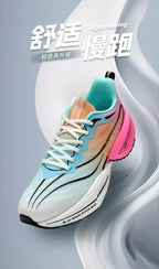 Carbon Plate Men Sports Marathon Air Cushion Running Shoes Breathable Lightweight Women Massage Athletic Nonskid Sneakers