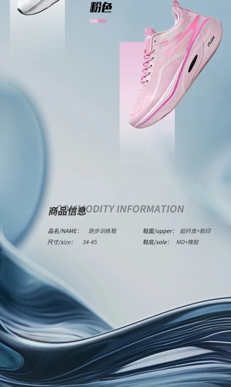 Mens Running Shoes Pro Training Mesh Breathable Flat Sneakers 2024 Trendy Couple Tennis Shoes for Men and Women Big Size