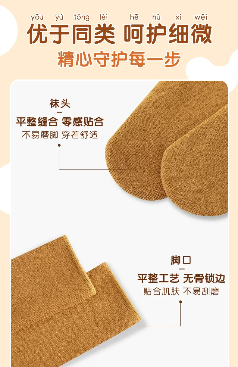 Girls socks Children's snow socks Autumn winter plush thickened warmth medium and large children's baby boys long cotton socks