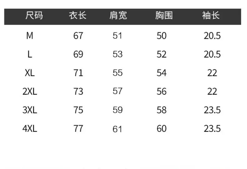 Men Clothing Tshirt Goth Cotton tee Y2k Clothes Women T Shirt 90s Vintage Clothing Female Gothic Star Girl Kid Tshirt Kitty Emo