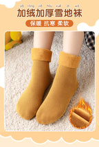 Girls socks Children's snow socks Autumn winter plush thickened warmth medium and large children's baby boys long cotton socks