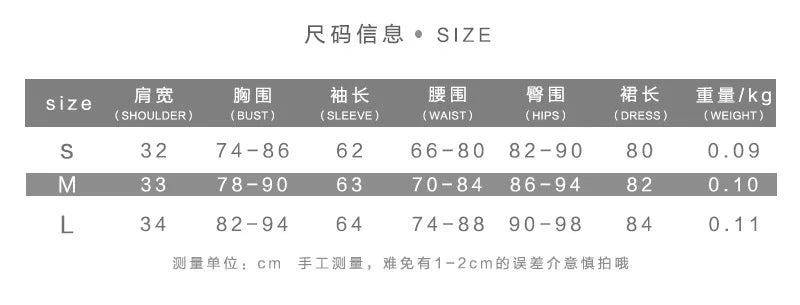 Combhasaki Women's Summer Mesh Leopard See-throug Tie-up Backless Mini Dress Flare Long Sleeve Beach Vacation Cover-ups Sundress