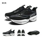 Carbon Plate Men Sports Marathon Air Cushion Running Shoes Breathable Lightweight Women Massage Athletic Nonskid Sneakers