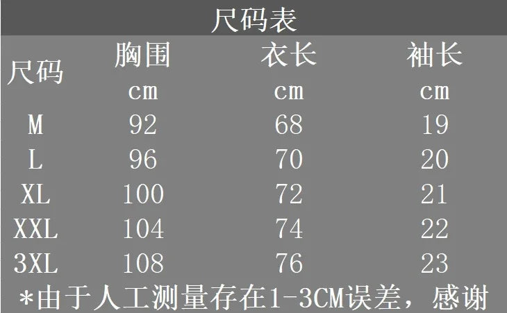 Men's T-Shirts Sports Fitness Trainer Clothe Quick Dry Breathable Stretch Tights Joggers Outdoor Casual Short Sleeves