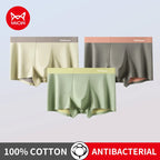 MiiOW Dry Breathable Summer Men's Panties Set Seamless Sexy Men Underwear Boxers Cotton Crotch Man Underpants Male Boxer Briefs