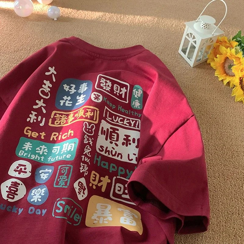 Korean Version Retro Letter Printed Couple Short Sleeved T-shirt Casual Loose Versatile Round Neck Women's Summer Top