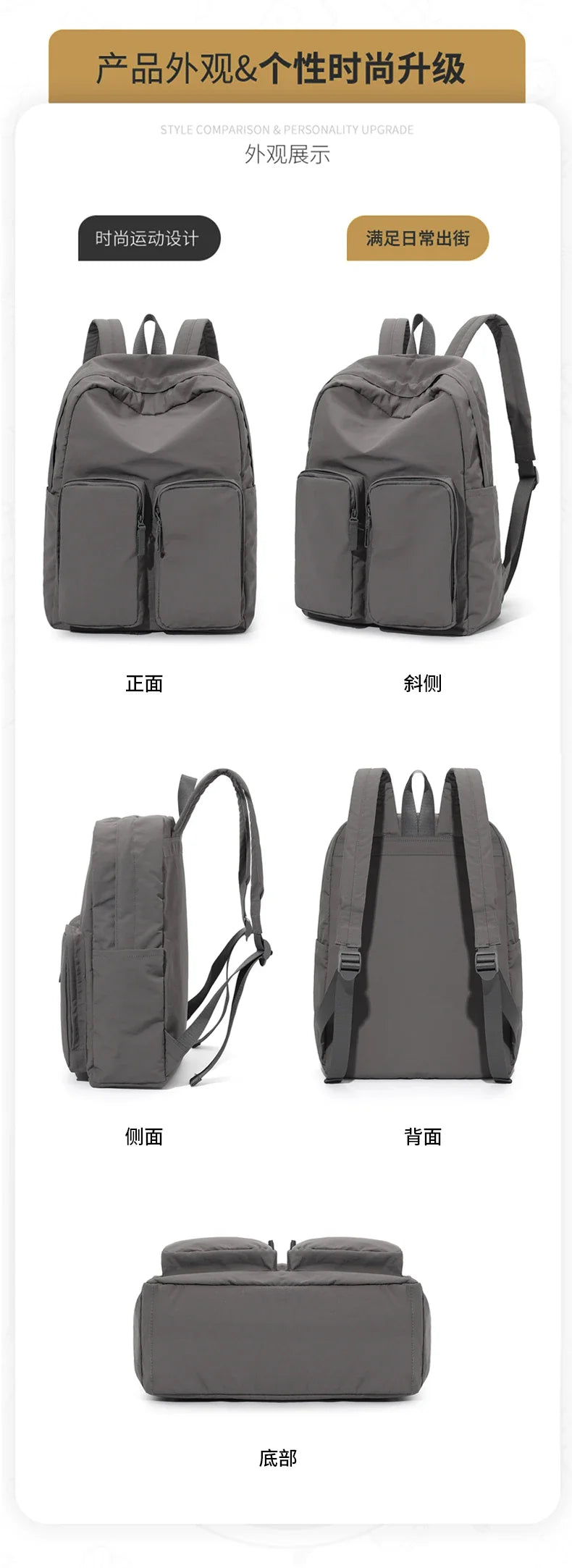 Water - resistant double - shoulder backpack. It has a large capacity, is lightweight and casual. Made of wrinkled and washed ny