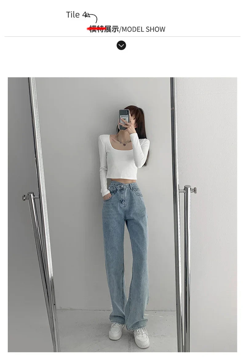 High-waisted Women's Vintage Jeans Loose-fit Straight-leg Slimming Draped Denim Trousers
