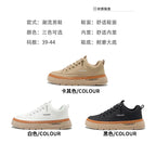 Couple Men's Casual Sneakers Trendy Shoes Men's Shoes2025Summer Breathable Season Comfortable Sneaker
