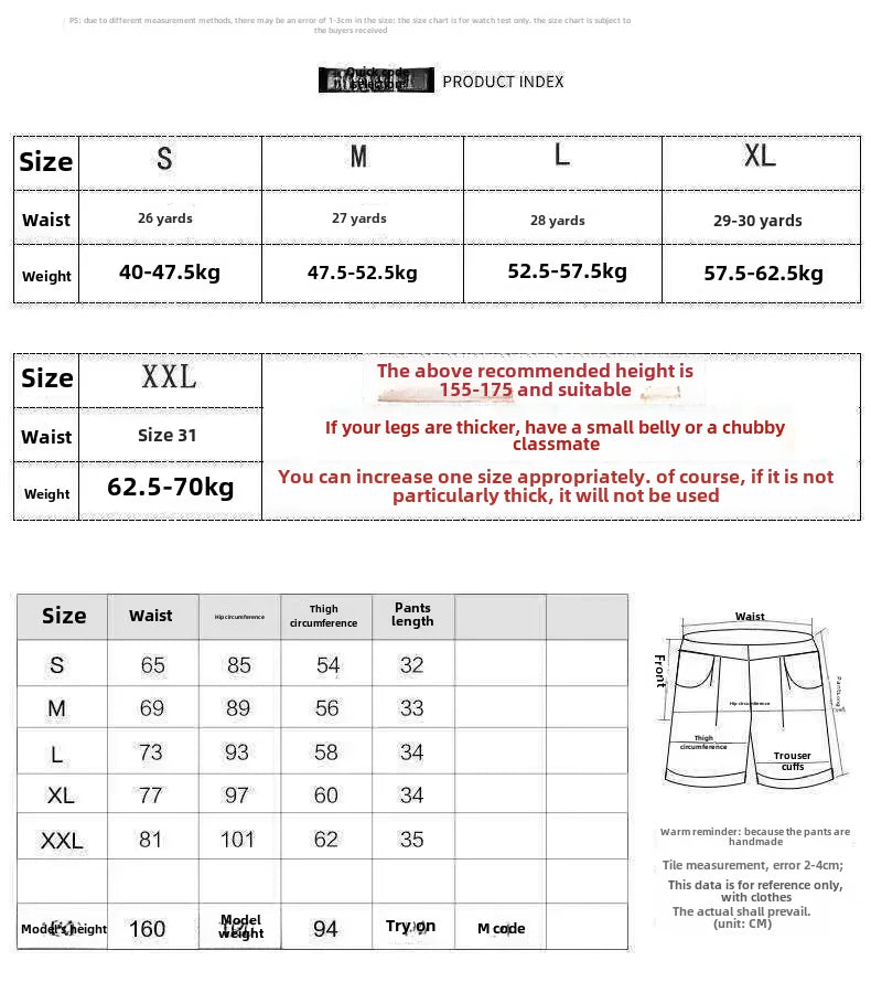 High-waisted Loose-fit Women's Jeans Slimming Style Casual A- line Trousers Ruffled Edges Lightweight Heat Pants