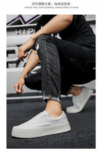 Canva Men's Casual Sneakers Summer Breathable Ice Silk Lazy Shoes Work Cloth Shoes Thick Bottom Black Sports Shoes