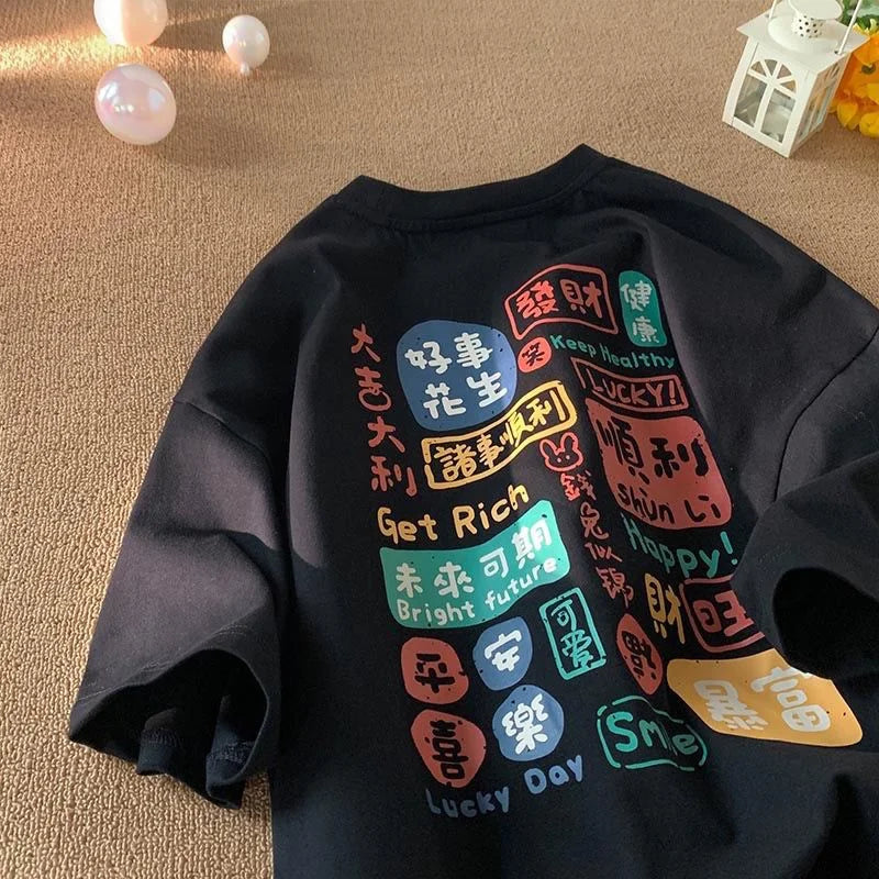 Korean Version Retro Letter Printed Couple Short Sleeved T-shirt Casual Loose Versatile Round Neck Women's Summer Top