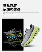 New Original Cloud Mens Trainers Professional Jogging Marathon Men Running Shoes Casual Comfortable shock-absorbing Sports Shoes
