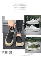 Canva Men's Casual Sneakers Summer Breathable Ice Silk Lazy Shoes Work Cloth Shoes Thick Bottom Black Sports Shoes