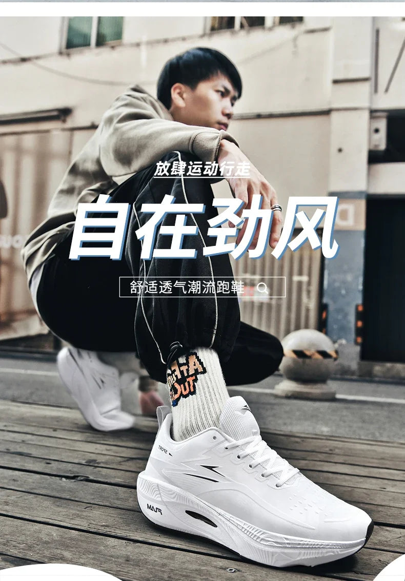 Mens Running Shoes Pro Training Mesh Breathable Flat Sneakers 2024 Trendy Couple Tennis Shoes for Men and Women Big Size