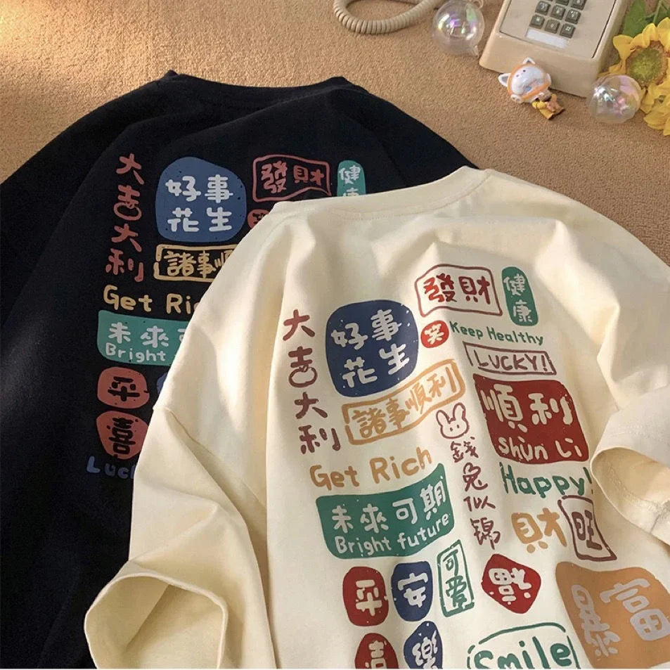 Korean Version Retro Letter Printed Couple Short Sleeved T-shirt Casual Loose Versatile Round Neck Women's Summer Top