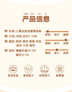 Girls socks Children's snow socks Autumn winter plush thickened warmth medium and large children's baby boys long cotton socks