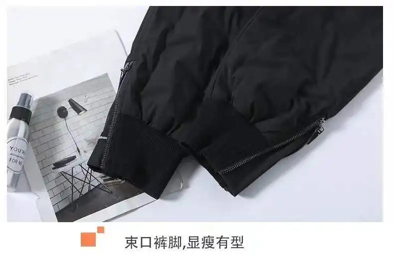 down Bottoming down Cotton Pants Women's New Loose High Waist down Wadded Trousers Women's Fashion Autumn and Winter New