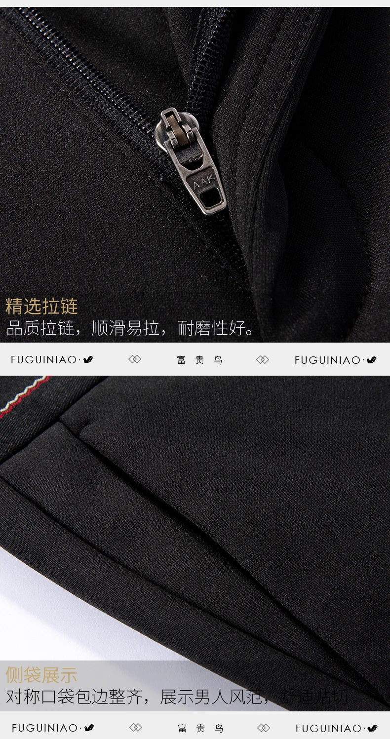 Top Grade Flat Waist Milk Shreds Business New Brand Casual Office Fashion Long Straight Pants Men Trousers Mens Clothes 2025