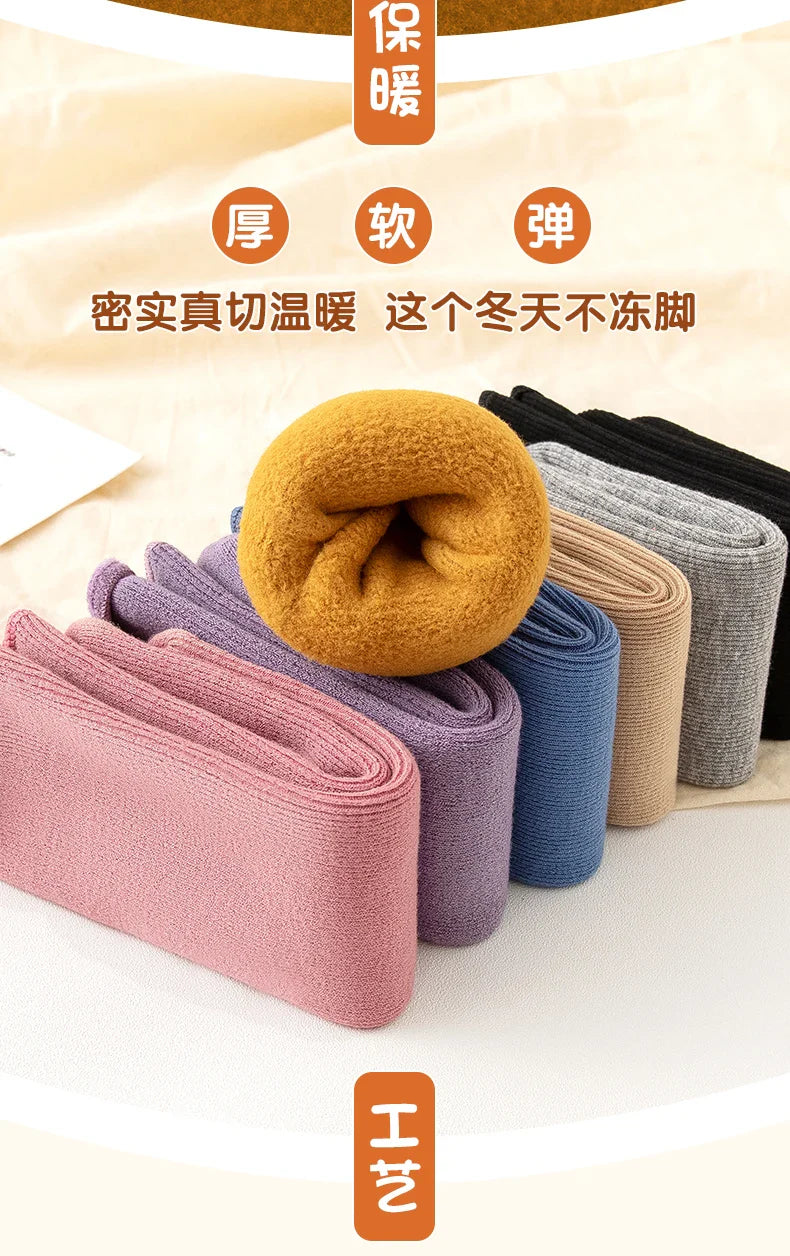 Girls socks Children's snow socks Autumn winter plush thickened warmth medium and large children's baby boys long cotton socks