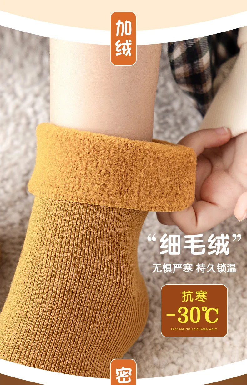Girls socks Children's snow socks Autumn winter plush thickened warmth medium and large children's baby boys long cotton socks