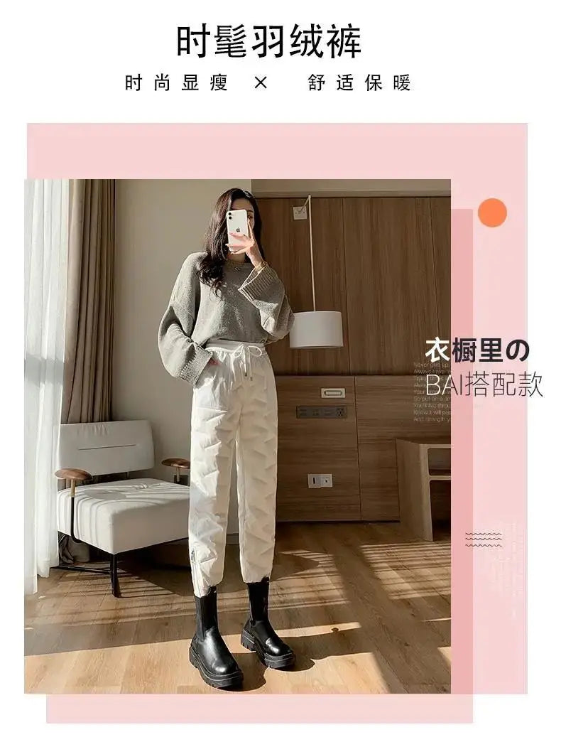 down Bottoming down Cotton Pants Women's New Loose High Waist down Wadded Trousers Women's Fashion Autumn and Winter New