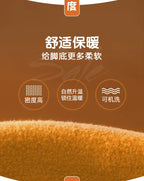 Girls socks Children's snow socks Autumn winter plush thickened warmth medium and large children's baby boys long cotton socks