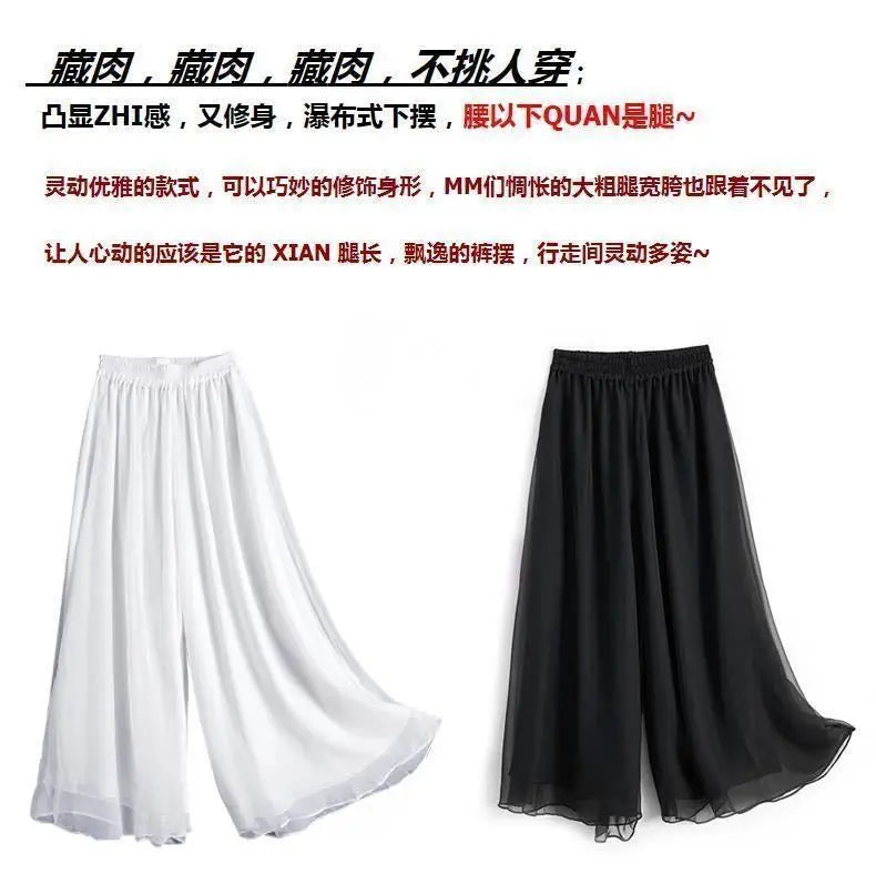 Fashion Woman Casual Chiffon Wide Leg Pants Big Size Loose Solid White Elastic Band High Waist Female Clothing Oversize Trousers