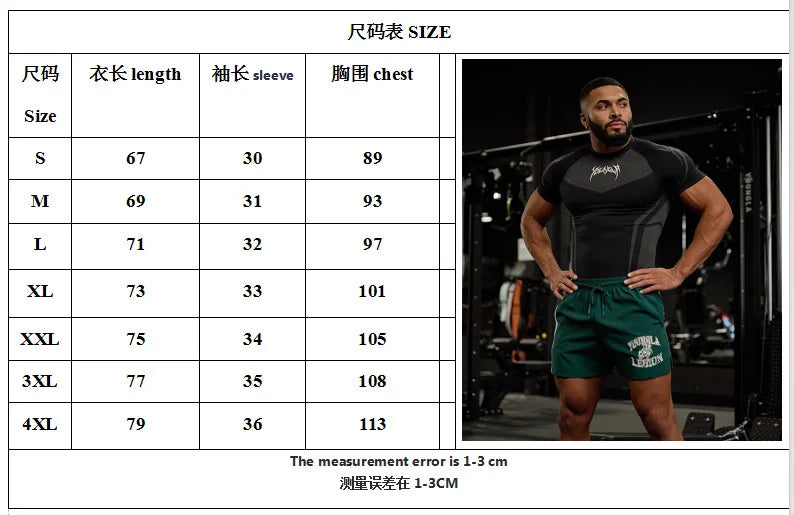 New American Summer T-shirt Men's Sense Of Strength And Fashion Fitness Style Bodysuit Jogger Outdoor High Stretch Running Shirt