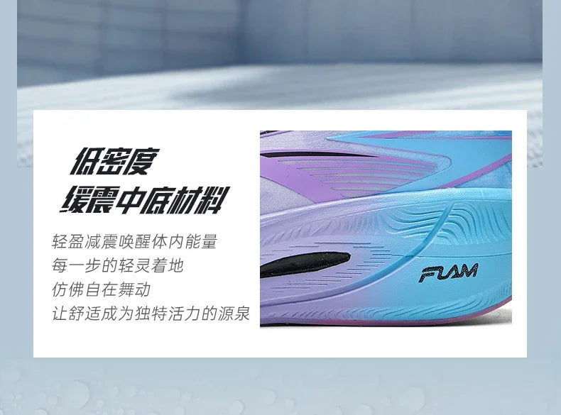 Mens Running Shoes Pro Training Mesh Breathable Flat Sneakers 2024 Trendy Couple Tennis Shoes for Men and Women Big Size