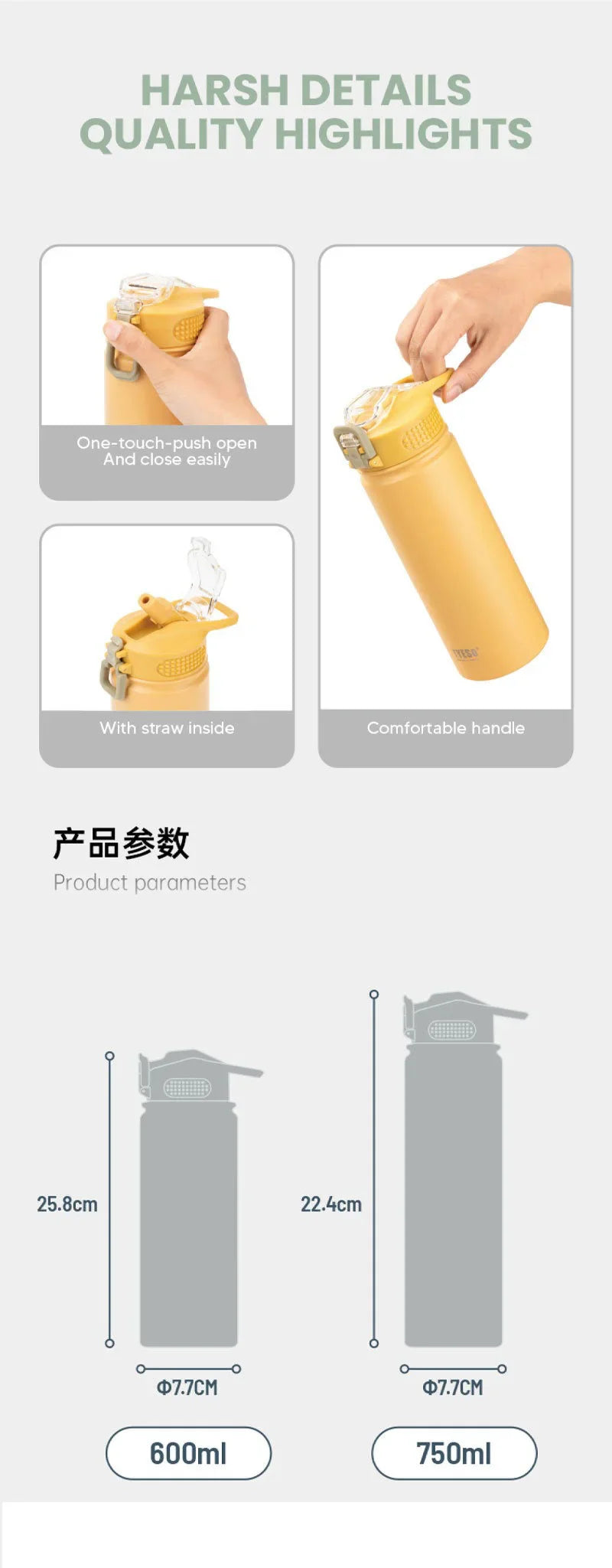 Tyeso 600ML/750ML Stainless Steel Thermos Bottles Car Insulated Cups with Straw Keeps Cold and Heat Portable Sport Thermal Mugs