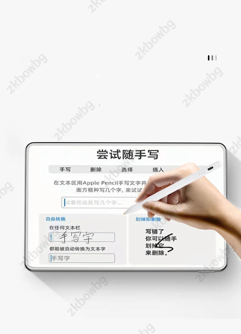 Drawing Stylus Pen for Huawei Honor Pad X9 X8 MagicPad V7 V8 Pro Mate Honor Ipad Mobile Phone Android Tablet Touch Pen Pencil