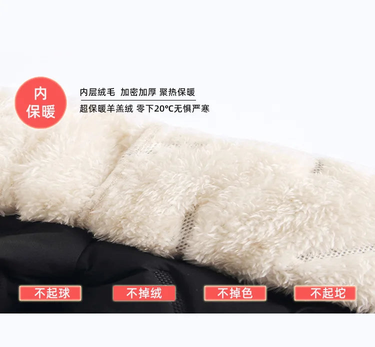 Children's Cotton Pants Winter Boys Thickened Trousers Teen Boys Cotton Lamb Wool Warm Cotton Pants Boys' Plush Casual Pants