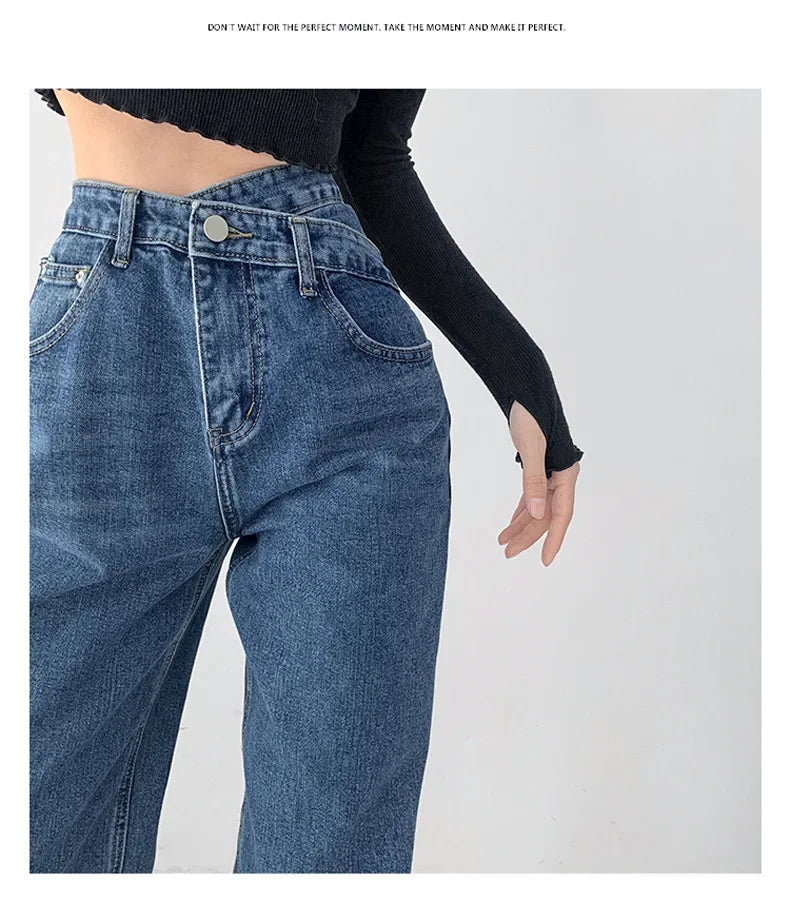 High-waisted Women's Vintage Jeans Loose-fit Straight-leg Slimming Draped Denim Trousers