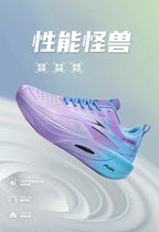 Mens Running Shoes Pro Training Mesh Breathable Flat Sneakers 2024 Trendy Couple Tennis Shoes for Men and Women Big Size