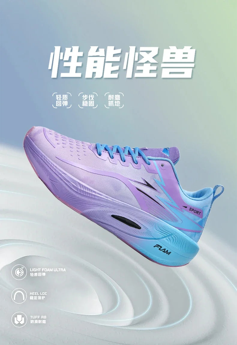 Mens Running Shoes Pro Training Mesh Breathable Flat Sneakers 2024 Trendy Couple Tennis Shoes for Men and Women Big Size