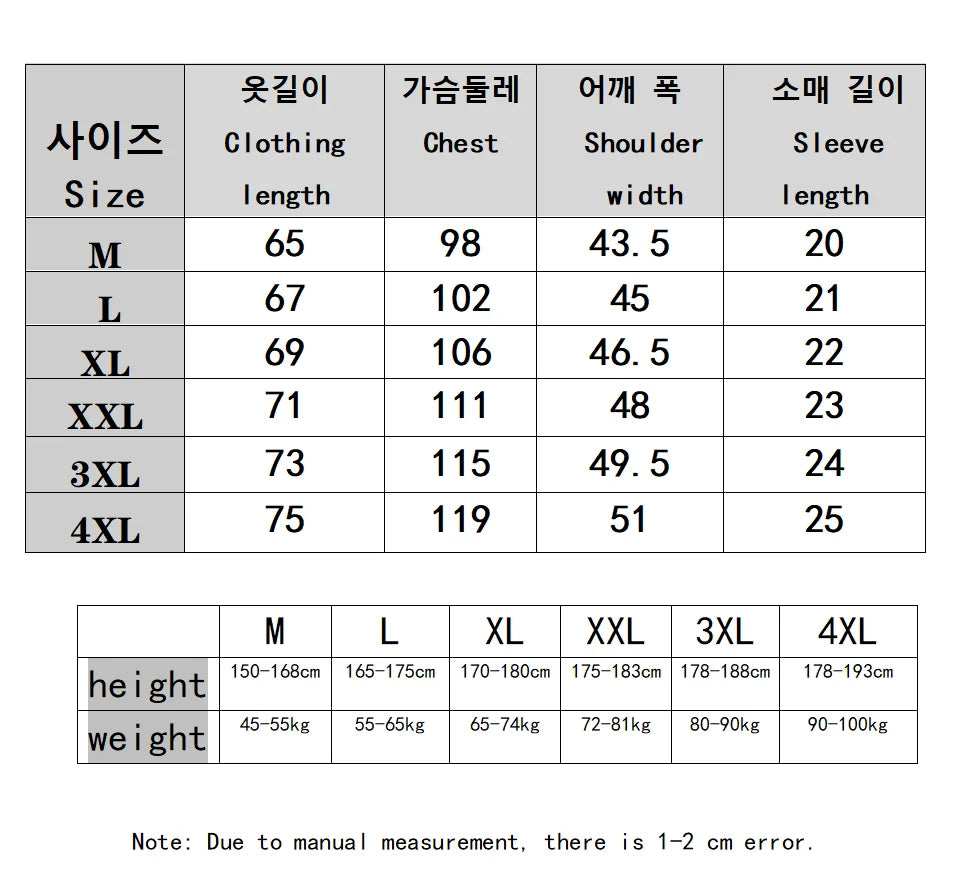 Men's Short Sleeve Mesh Bamboo Ice Silk T-shirt Casual Versatile Summer Elastic Slimming Top for Men