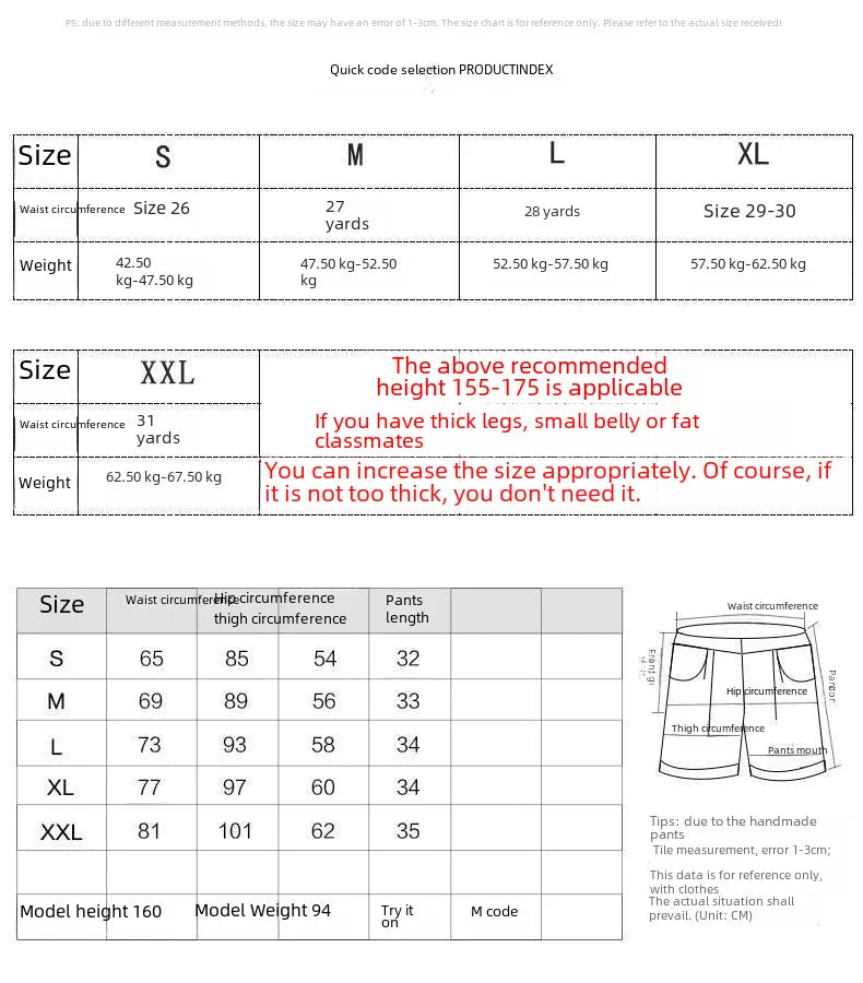 Black Gray Women Summer High-waist Slimming Outdoor Wear A- label Hot Pants Loose Cotton Shorts Urban Casual Style