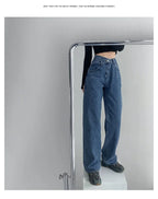 High-waisted Women's Vintage Jeans Loose-fit Straight-leg Slimming Draped Denim Trousers