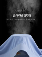 High Quality Men's Ice Silk Underwear Summer Thin Breathable Seamless Panties Sexy Male Underpants Plus Size Boxer Shorts