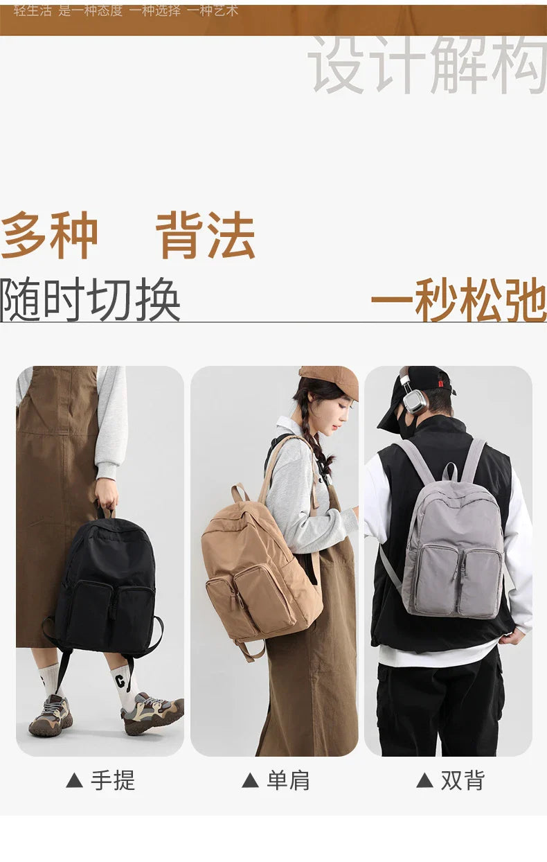 Water - resistant double - shoulder backpack. It has a large capacity, is lightweight and casual. Made of wrinkled and washed ny