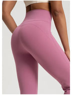 Naked High Waisted Waist Cinching Hip Lifting Fitness Exercise Elastic Bell Bottom Pants Women Casual Outdoor Running Yoga Pants