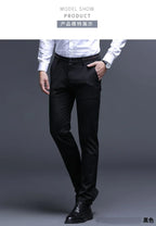Top Grade Flat Waist Milk Shreds Business New Brand Casual Office Fashion Long Straight Pants Men Trousers Mens Clothes 2025