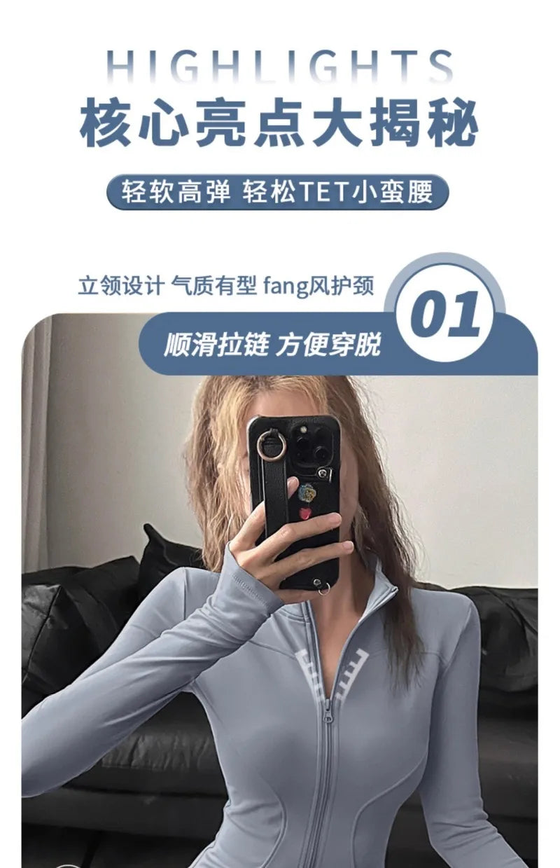 Women Quick Dry Yoga Clothing Tight Workout Exercise Clothing Tops Women's Gym Fitness Clothing Fitness Exercise Yoga Tops 2024